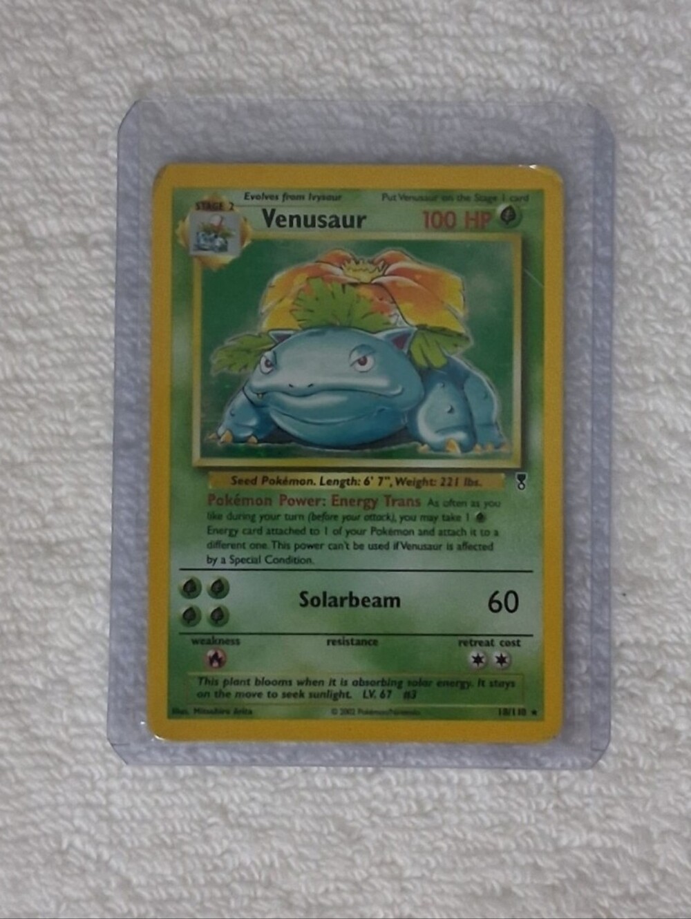 Venusaur Pokēmon Card  18/110HP